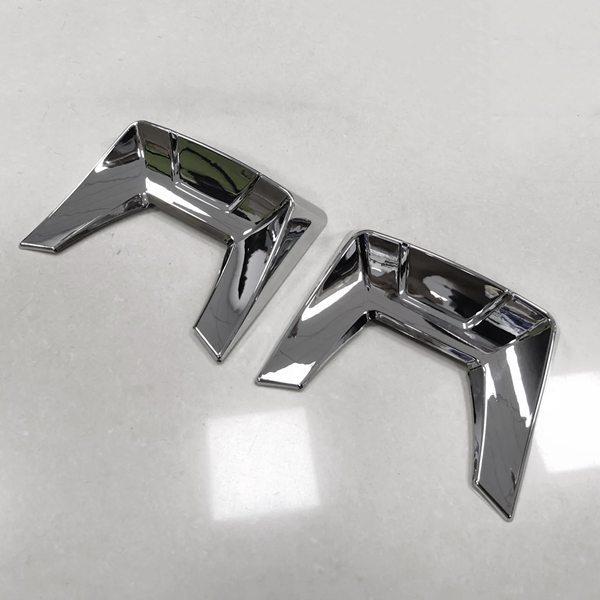 Chrome Silver ABS Saddlebag Lid Spoiler Cover (1 Pair) for Ha