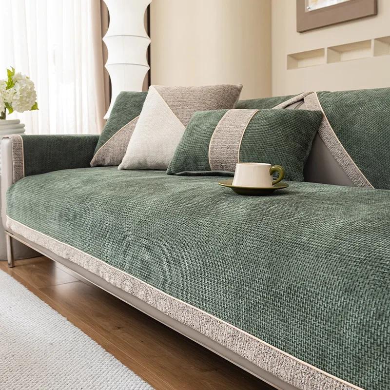 1 2 3 Seat Four Seasons Universal Chenille Sofa Covers Non-Slip L Shaped Sofa Towel for Living Room Couch Slipcovers Solid Color
