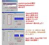 HTS flight simulator with USB connection to your PC for 3D flight control of airplanes and helicopters at Mode 1 Japanese manual 6-channel