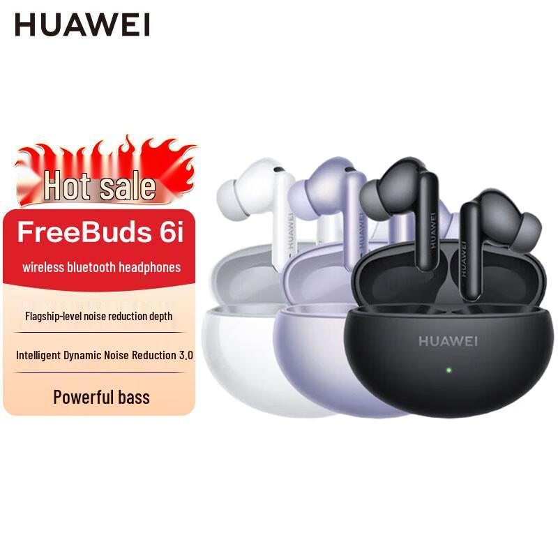 HUAWEI FreeBuds 6i True Wireless Active Noise Cancelling Earbuds