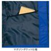 AITOZ Winter Jacket 006 Royal Blue 5L Autumn/Winter AZ-6169