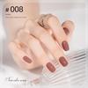 2023 No-Bake Quick-Dry Black Peelable Nail Polish - Autumn/Winter Salon Colors