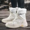 Winter Large Size Versatile High-top Cotton Shoes Thick-soled Waterproof Snow Boots Women's Velvet Warm and Thicker