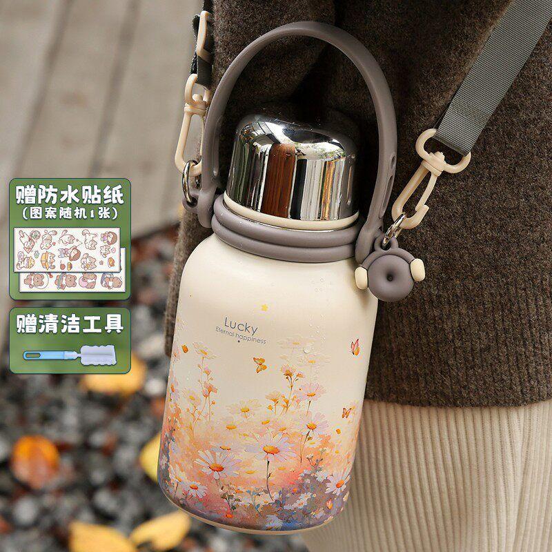 [Official Genuine Product] 316 Insulated Cup for Women, High-Value Design, Tea-Water Separation, Large Capacity Water Bottle