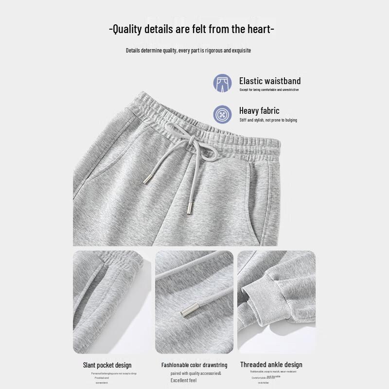 Baleno Women's Milk Silk Blend Jogger Casual Pants