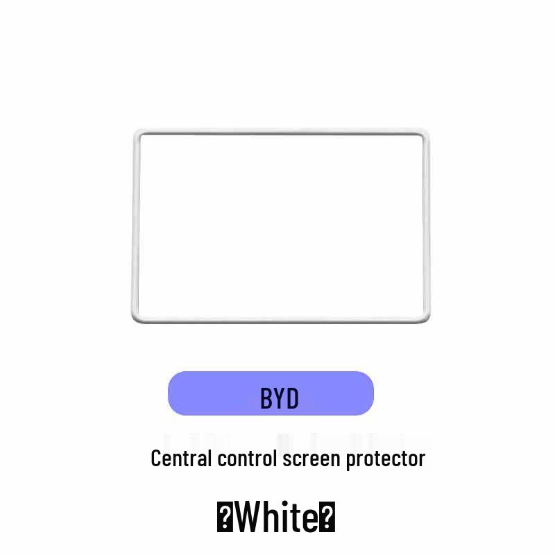 BYD Destroyer 05 Navigation Screen Silicone Cover