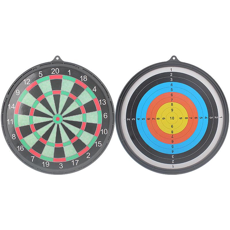 Magnetic Dartboard Set