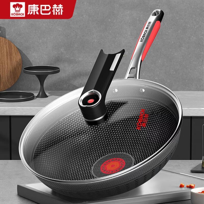 KOBACH 316L Stainless Steel Red Dot Non-stick Wok, 32cm