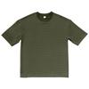 Men's Summer Fashionable Sports Casual Short-Sleeved Tops Men's Solid Color Round Neck Small Square T-Shirt