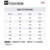 Li Ning Tank Top Men's Simple White YVSU023-1