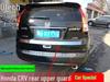 Compatible Rear Upper Guard Plate for 2012-2016 Honda CR-V - Special Modification