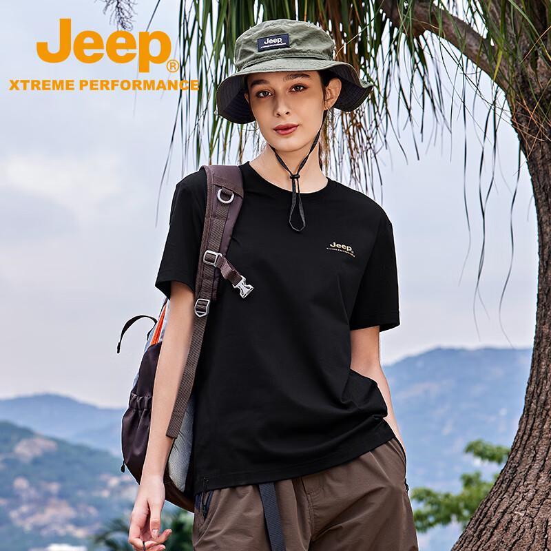 Jeep Men s Round Neck Polo T-Shirt L 175