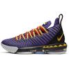 LeBron 16 'Martin' Sneakers CI1520-500