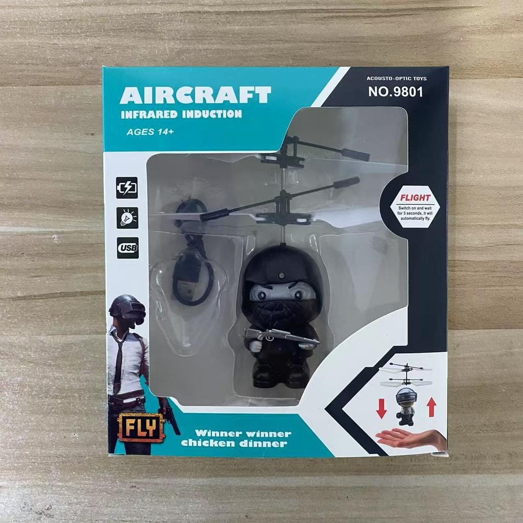 Induction Hover Helicopter Toy - Remote Control, Drop-Resistant, Indoor Airplane for Kids