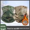 Winter Camouflage Fleece Cycling Balaclava