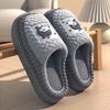 Large Size Cotton Slippers Autumn Non-slip Thick Bottom Plush Warm Indoor