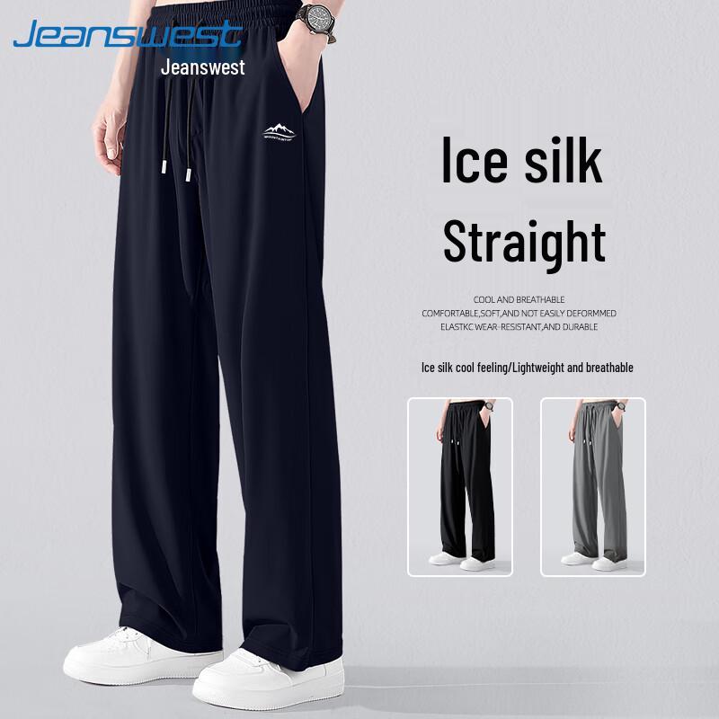 Jeanswest Men's Ice-Feel Quick-Dry Straight-Leg Casual Pants