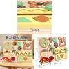 Multifunctional Montessori Busy Board Wooden Logic Thinking Toy For Toddlers