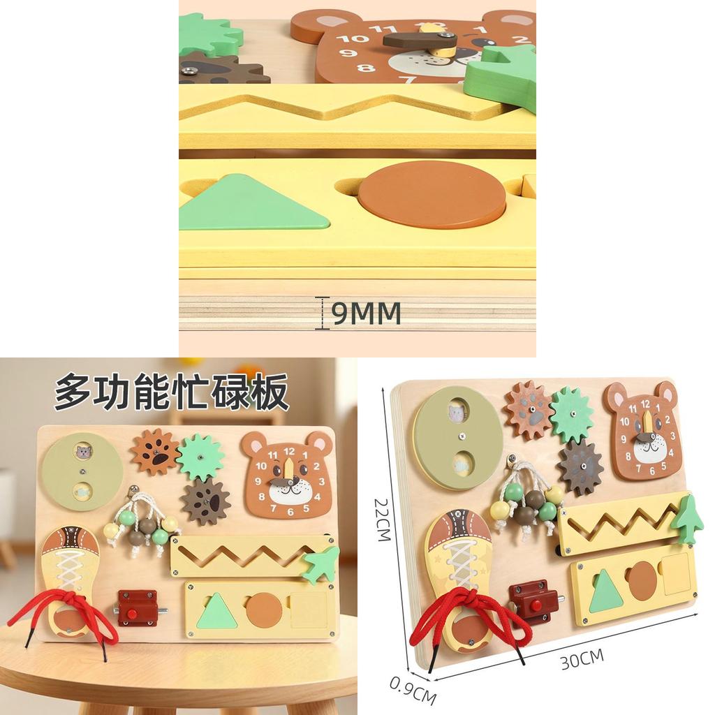 Multifunctional Montessori Busy Board Wooden Logic Thinking Toy For Toddlers