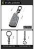 Volkswagen Key Cover for Sagitar, Bora, Lavida, Tiguan, Passat, Lamando, Golf, Polo, Tayron, CC.
