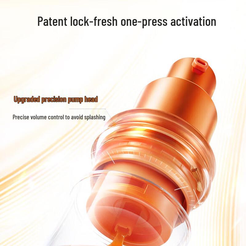 PROYA Dual-Action Brightening & Hydrating Serum 50ml