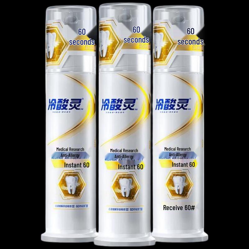 

Зубная паста для чувствительных зубов Leng Suan Ling