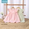 Youqi Baby Girls' Sleeveless Summer Princess Dress