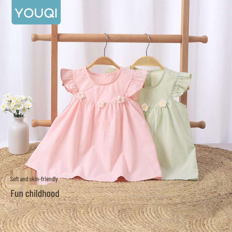 Youqi Baby Girls' Sleeveless Summer Princess Dress