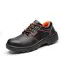 Men's Sports Style Steel Toe Safety Shoes