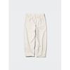 Uniqlo Japan Wide Tapered Jeans