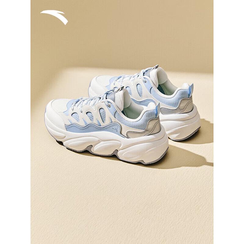 ANTA Moe Claw Women's Thick-Sole Elevated Casual Shoes