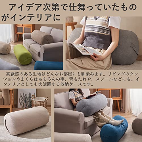 Topfinel Futon Storage Bag, Cushioned Futon Storage Case, Futon Storage, Futon Clothing Case, Down Comforter Storage, Handles, Lid, Round, Blue (35 x