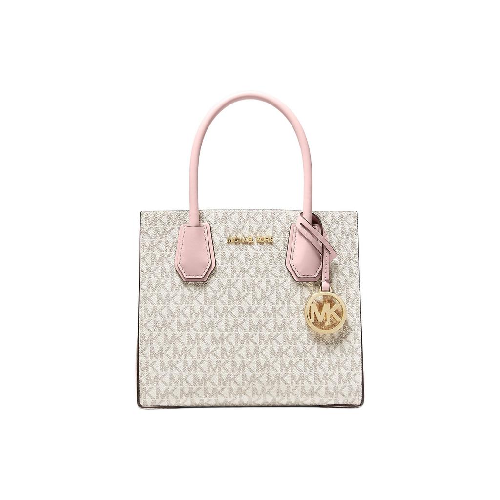 Michael Kors MK Mercer Klassische Monogramm-Farbblock-Leder-Faltenbalg-Schultertasche Crossbody-Handtasche Mittelgroß Damenhandtaschen 35S1GM9M2B-POWDER-BLUSH