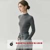 Women's Mock Neck Sweater Seamless Fine Wool Knit Long Sleeve Solid Color Slim Fit Base Layer Top