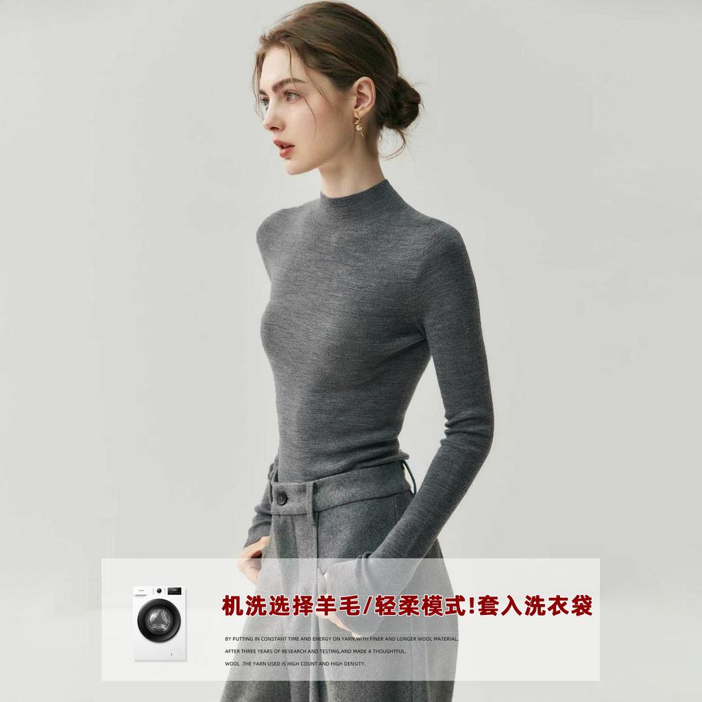 Women's Mock Neck Sweater Seamless Fine Wool Knit Long Sleeve Solid Color Slim Fit Base Layer Top