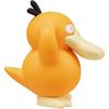 Pokemon Moncolle MS-45 Psyduck Collectible Figure 3.5 inches PVC Toy