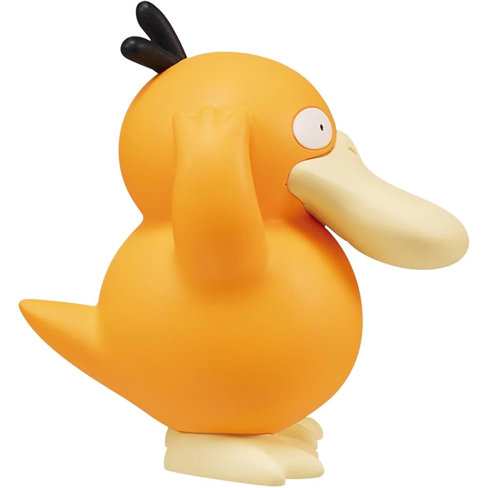 Pokemon Moncolle MS-45 Psyduck Collectible Figure 3.5 inches PVC Toy