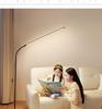 Full Spectrum Eye Protection Lamp – Anti-Blue Light Floor Light for Bedrooms, Desks, Pianos, and Student Reading.