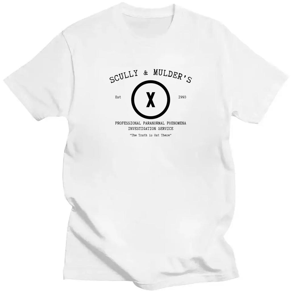 Tee Scullymulders Paranormal Investigation Shirt The Xfiles X Files Shirt Scully And Mulder Shirt The Truth Is Out There 90s Tee
