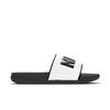 Nike Women's Offcourt Slide Sandals