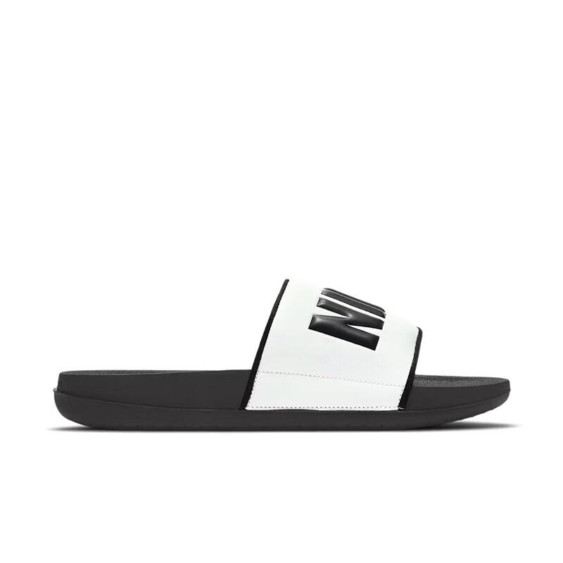 Nike Women's Offcourt Slide Sandals