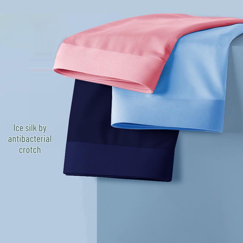 Men's Summer Ice Silk Boxer Briefs - Double Layer, Moisture-Wicking, Breathable, Lightweight, Nude-Feel, Comfortable.