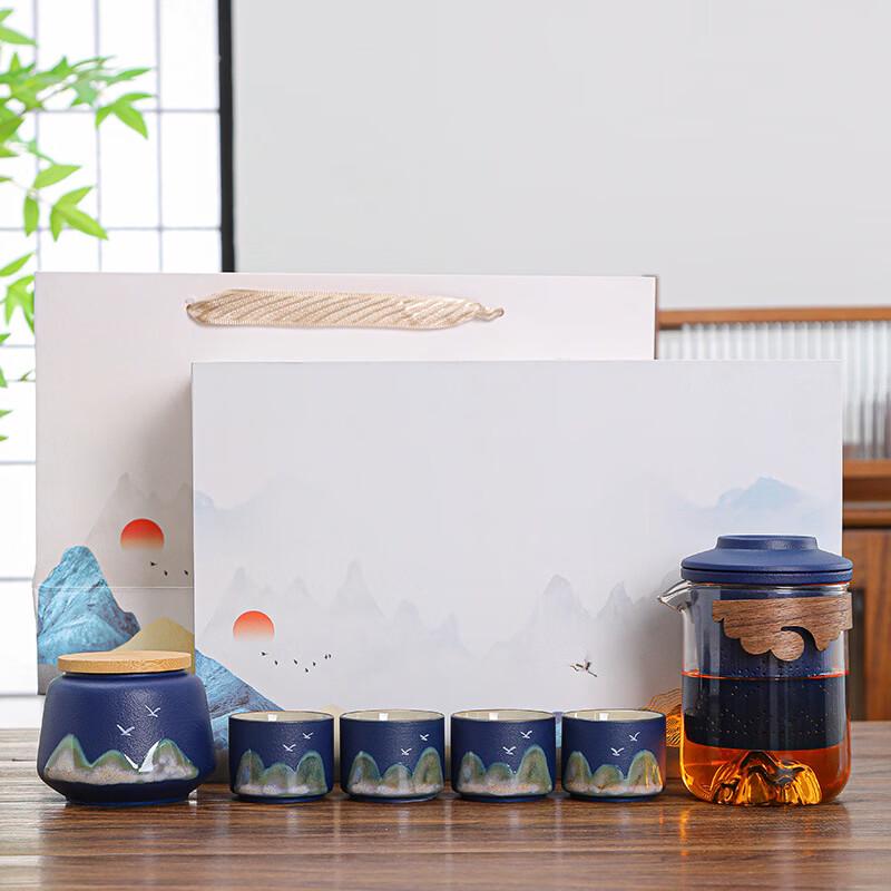 Shixun Chinese Style Portable Tea Set with 1 Pot, 4 Cups & Tea Caddy