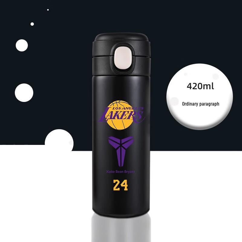 Stainless Steel Sports Water Bottle