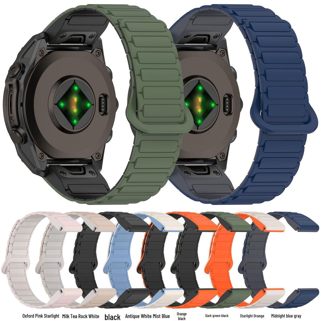 Two-Color Magnetic Quick-Release Silicone Watch Band for Garmin Fenix 8/7X/7S/6X/5S Plus