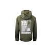 Adidas Jackets Men's Ruins Green Hooded Moderate Other FI0618