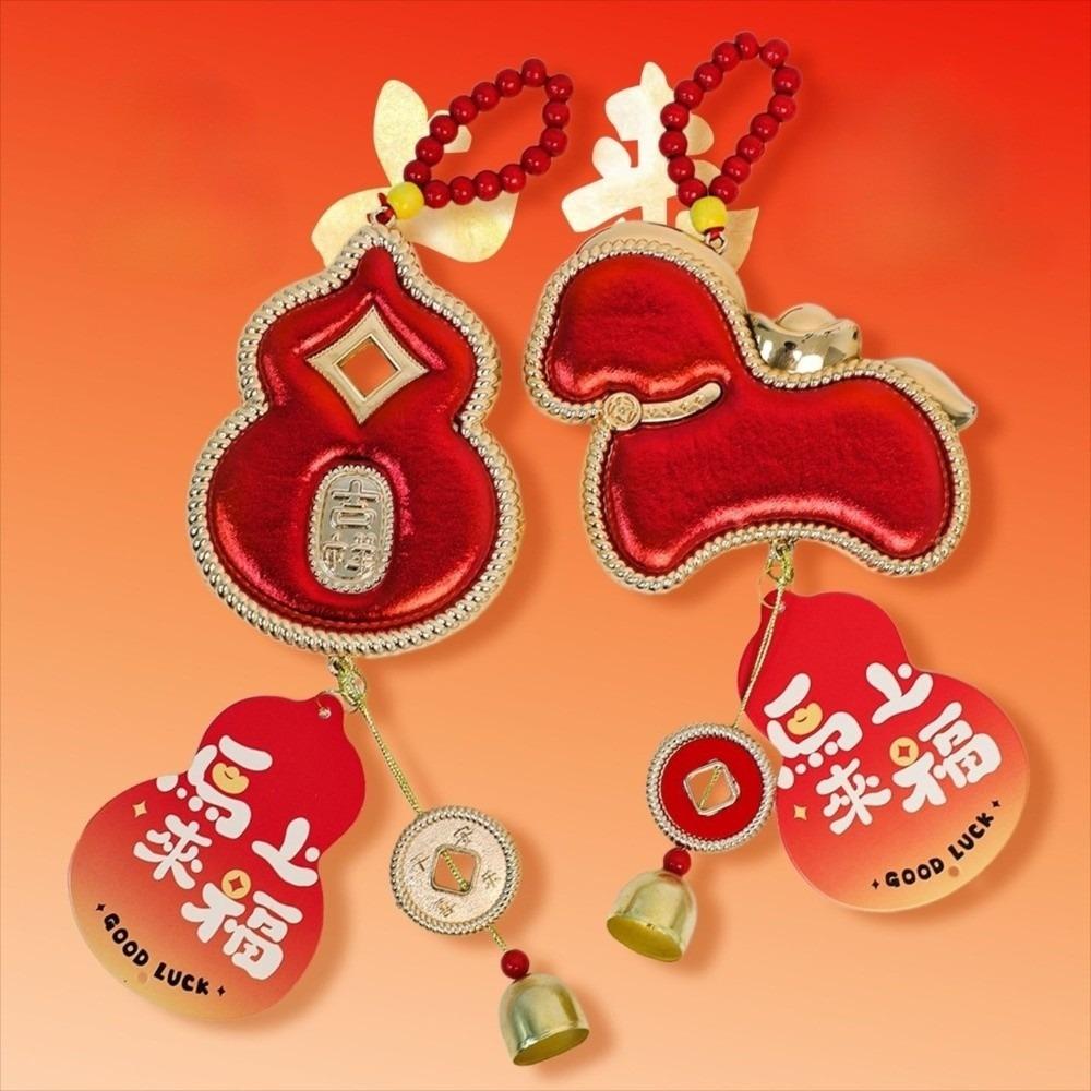 Horse Chinese New Year Decoration Gourd Shape Traditional Design Spring Festival Pendants Zodiac Widely Use