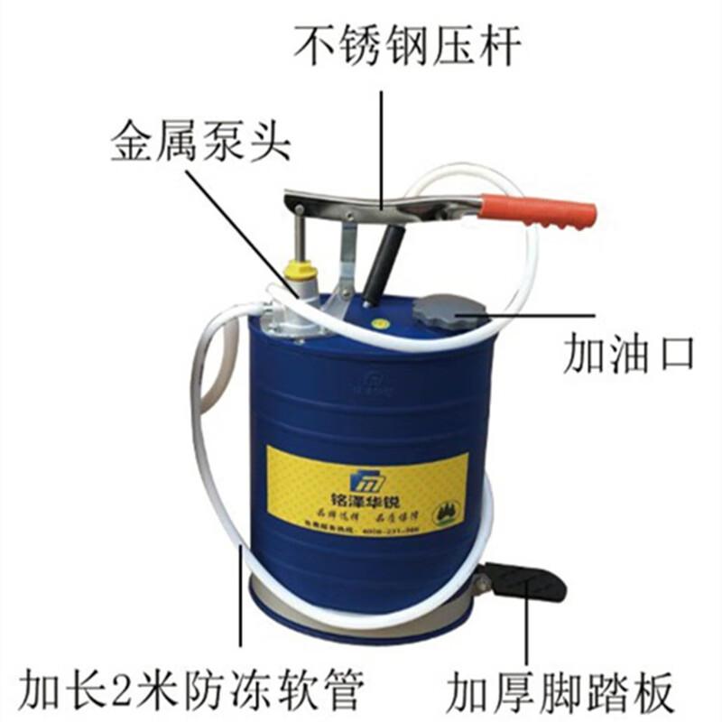 10L Hand Crank Oil Dispenser