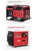 Popular Science Low Noise Diesel Generator 5-20KW Single/Three-Phase 220V/380V