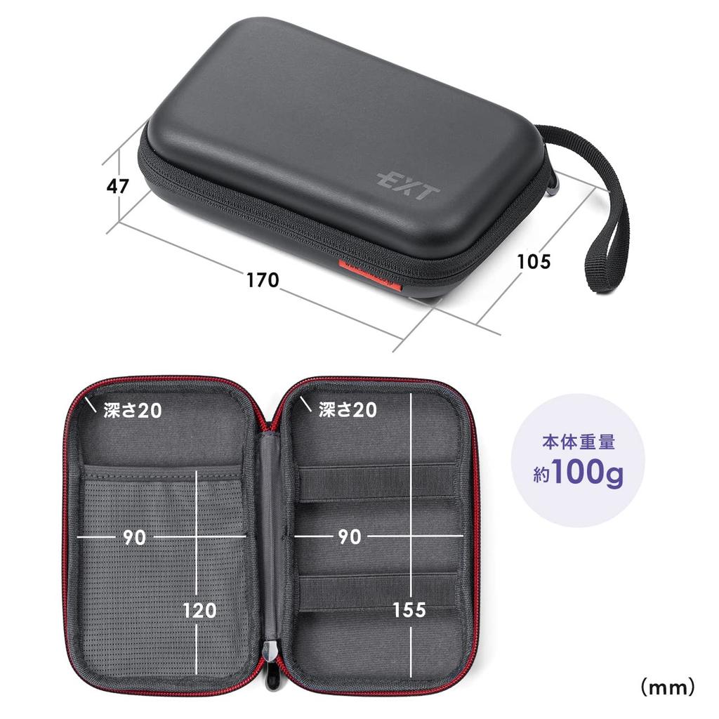Sanwa Direct Travel Gadget Perfect for Business and More Mobile Small Black Pouch, Semi-Hard Pouch, Travel, Trips, - Mouse, Cable, Storage, Size,